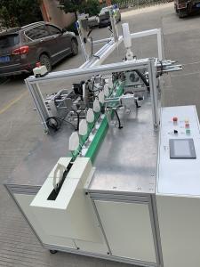 Quality Ultrasonic Ear Loop N95 Mask Making Machine / cup - shaped Mask Making Equipment wholesale
