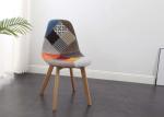 Modern Furniture Patchwork Tub Chair Wooden Legs And Fabric For Restaurant