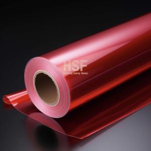 Quality 20 Micron Coated PET Anti Static Film For Medical Packaging wholesale