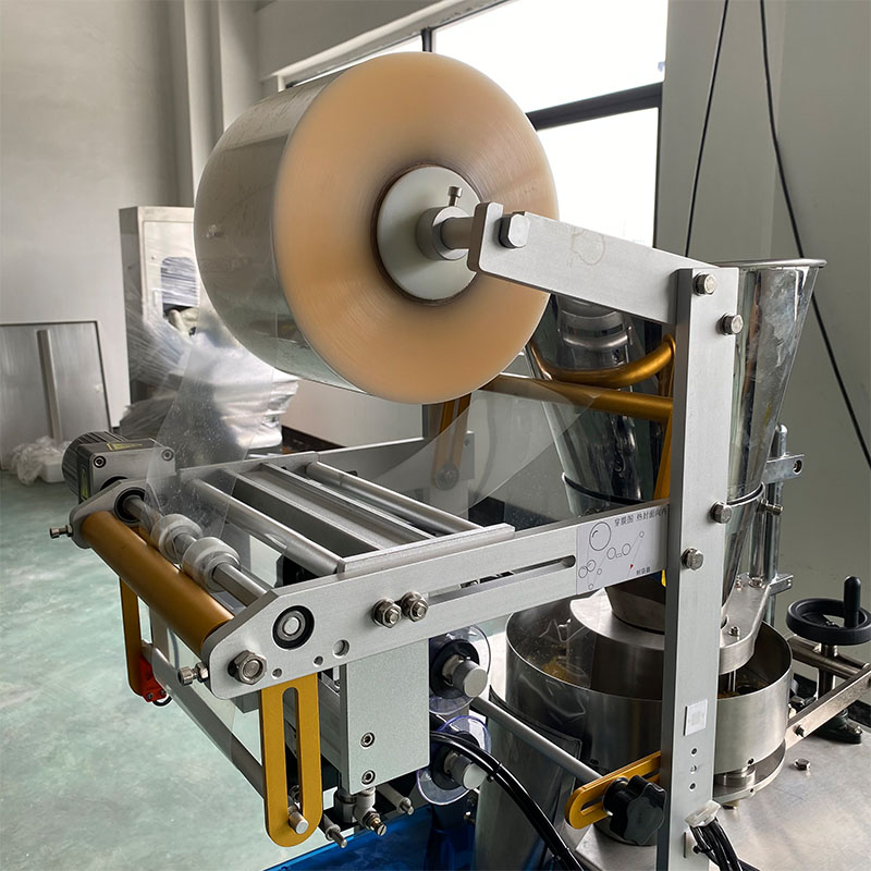 40bags/min Granule Packing Machine Back Sealing 200g Sugar Pouch