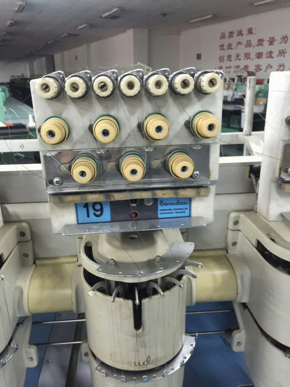 LCD Screen 7 Needles 2nd Hand Embroidery Machine For Towels / Jackets