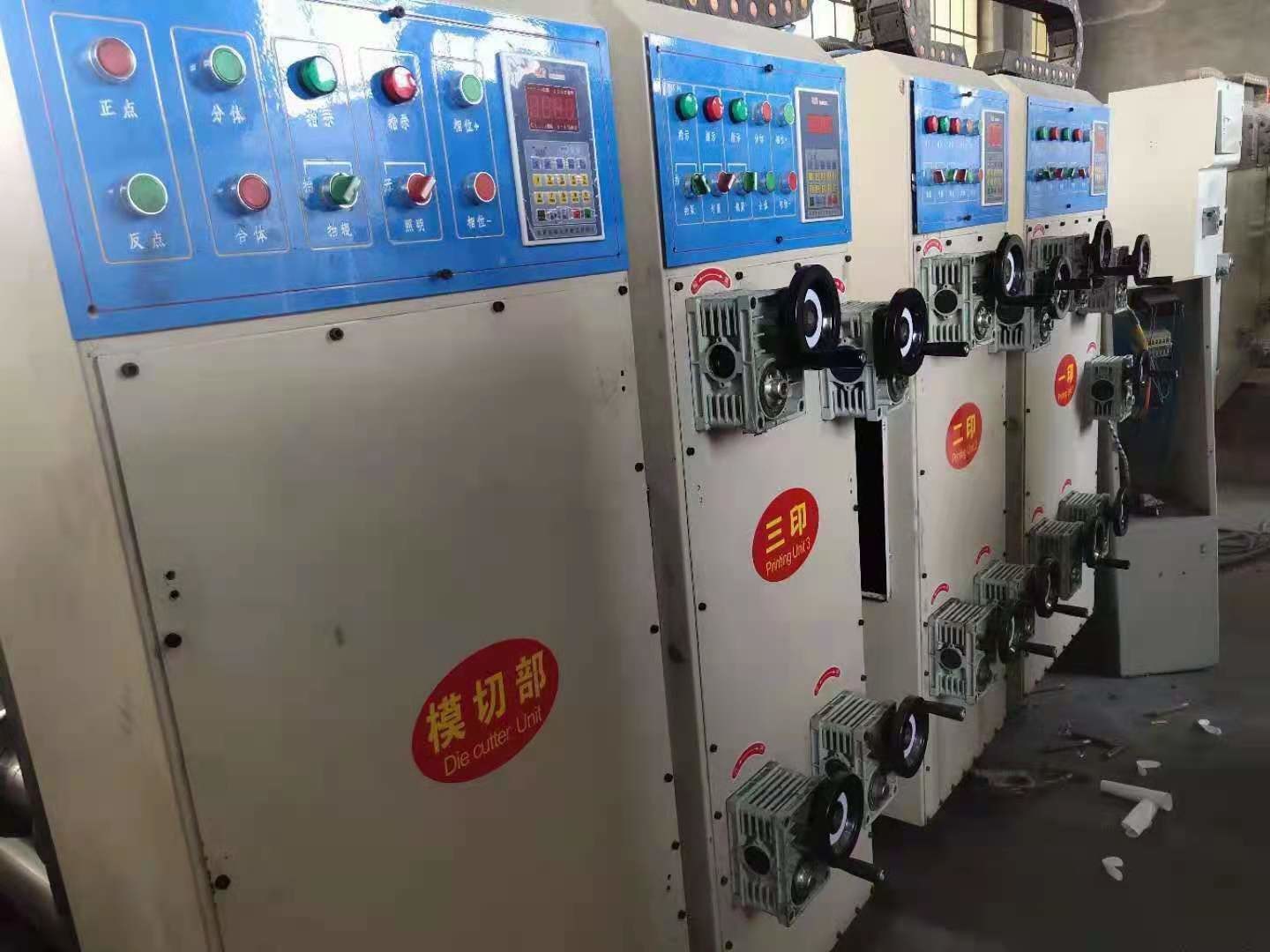 Iso9001 High Speed Carton Flexo Printing Slotting Die Cutting Machine 220v