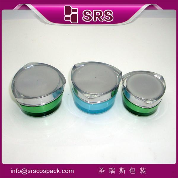 acrylic skin care cream high quality jar,promotion and empty plastic cosmetic