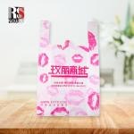 Customized Size Die Cut Handle Plastic Bags T Shirt Shopping Bags For Leisure