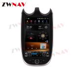 MCLAREN GT Car Stereo Head Unit GPS Navigation Car Multimedia Players