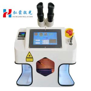 Quality 200W Output Power Mini Small Gold Sliver Metal Jewelry Rings Spot CNC Fiber Laser Soldering Welders Welding Machine wholesale