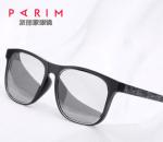 Square TAC Polarised Glass Sunglasses , Square Plastic Sunglasses Men Black