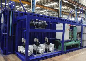 Quality 5 - 15 Degree Cold Room Freezer Units 15m2 For Biological Chemical Industry wholesale
