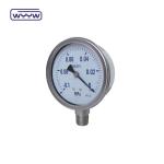 100mm G1/2" Compound Pressure Vacuum Gauge Bottom Mount