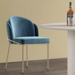 Quality Impact Resistance Upholstered Fabric Dining Room Chairs Metal Leg wholesale