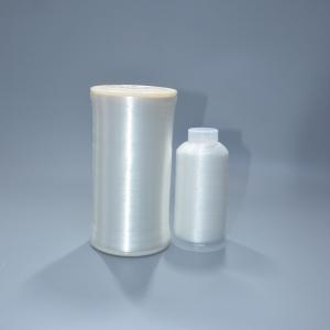Quality Industrial Weaving Nylon 66 Monofilament Fiber for Extruder Machine wholesale