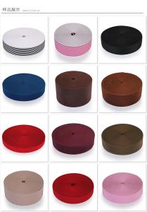 Quality Wigs Elastic Fabric Band wholesale