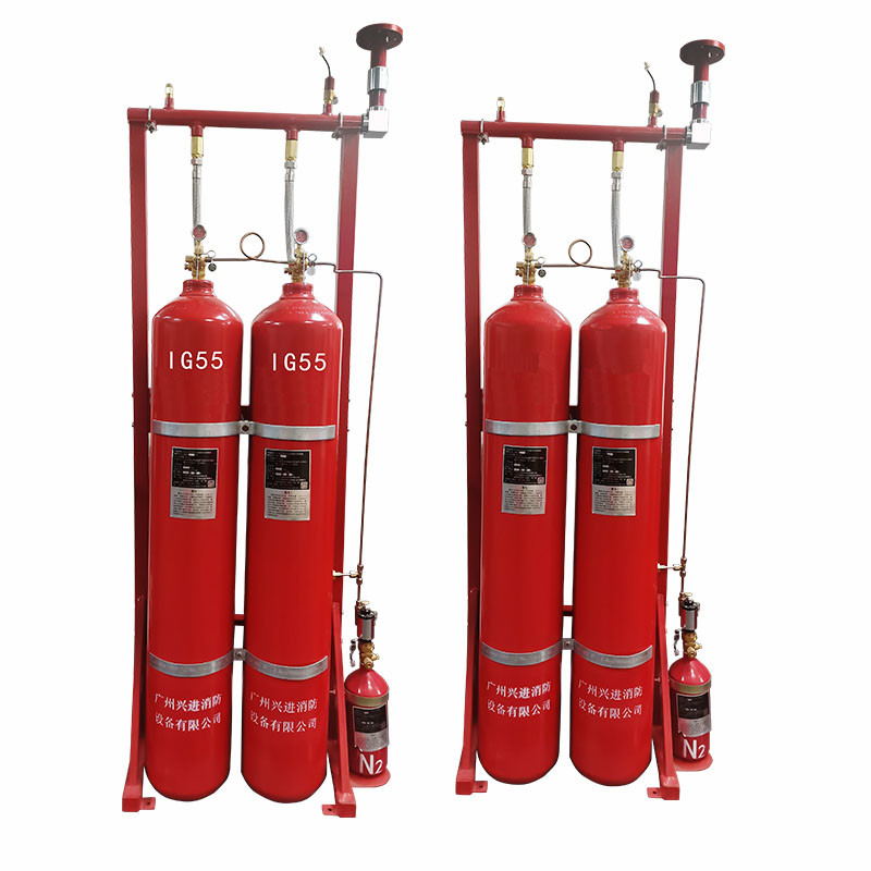IG541 Inert Gas Fire Extinguishing System Customizable