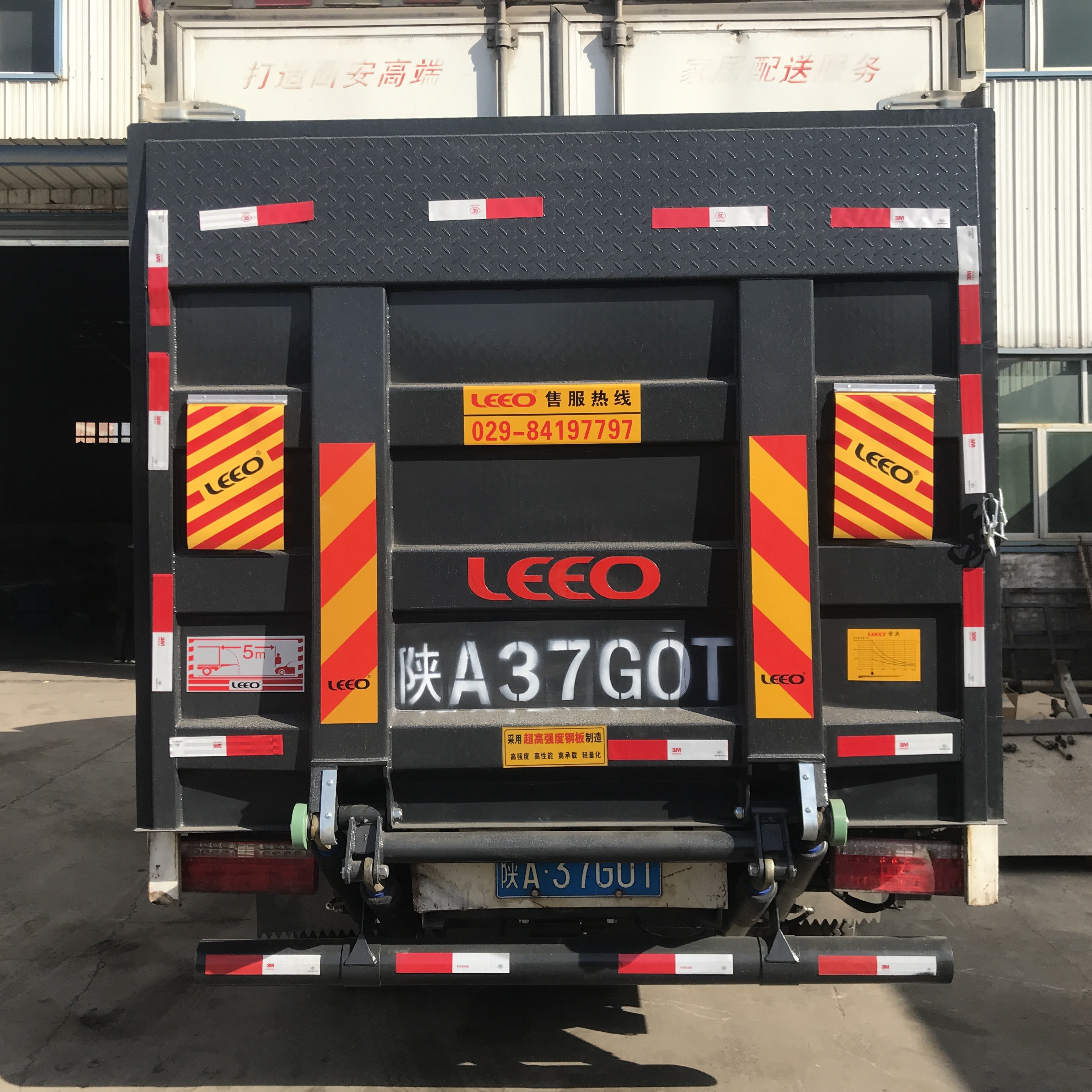 Electric System Truck Tailgate Lift With Loading Capacity 1500KG