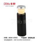 TOYOTA SHOCK DUST COVER 48341-47010