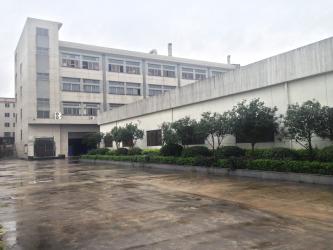 shenzhen Harmony technology co.,ltd