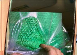 Quality Antioxidants HDPE 350gsm Garden Shade Netting wholesale