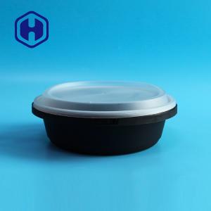 Quality ODM 105mm Height 102oz IML Plastic Containers Anti Counterfeiting wholesale