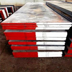 Quality Standard ESR H13 / 1.2344 / SKD61 Steel Flat Bar For Cutting Tool wholesale