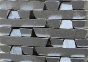 Quality Tisco Lisco Baosteel Aluminium Alloy Ingots 1200*2440mm 99.7% A8 wholesale
