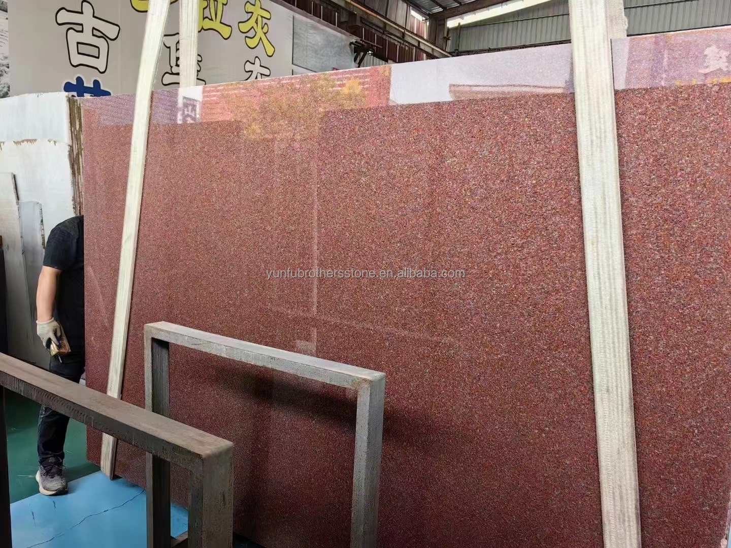 Modern India Red Granite Slabs for Exterior Interior Wall Stones and Door Frame Honed Surface
