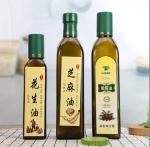 Green Glass Round Olive Oil Bottle With Lid Olive Oil Bottle with Logo
