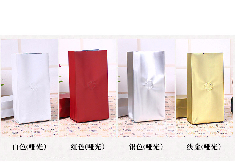 Matte Zipper Aluminum Foil Stand Up Pouch For Ground Coffee Granule Powder Bean