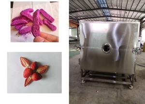 Quality 200kg Food Vacuum Freeze Dryer For Hygienic Drying Operation wholesale