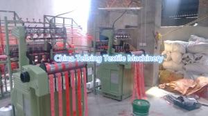 Quality top quality mattress edge ribbon machine China manufacturer Tellsing for weaving factory wholesale