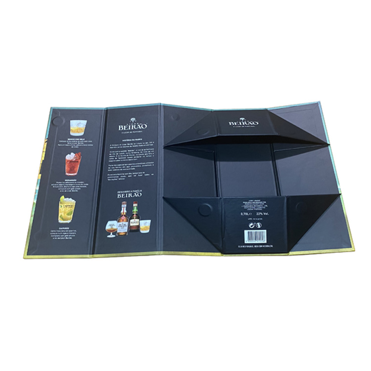 1200g Paper Board Rigid Gift Box