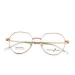 Manufacturer Designer B Titanium Optical Glasses Hot Sale 66344