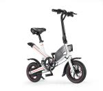 14 Inch 25km/H Folding Electric Bike With Lithium Battery