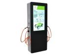 75 inch Outdoor Waterproof Sunlight Readable Out of home advertising Digital