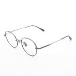 Ultralight Full-Rim Super Elastic Pure Titanium Material Glasses Mens Ladies