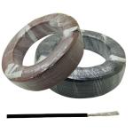 Tinned Copper Fep Electirc Wire 19 Strands