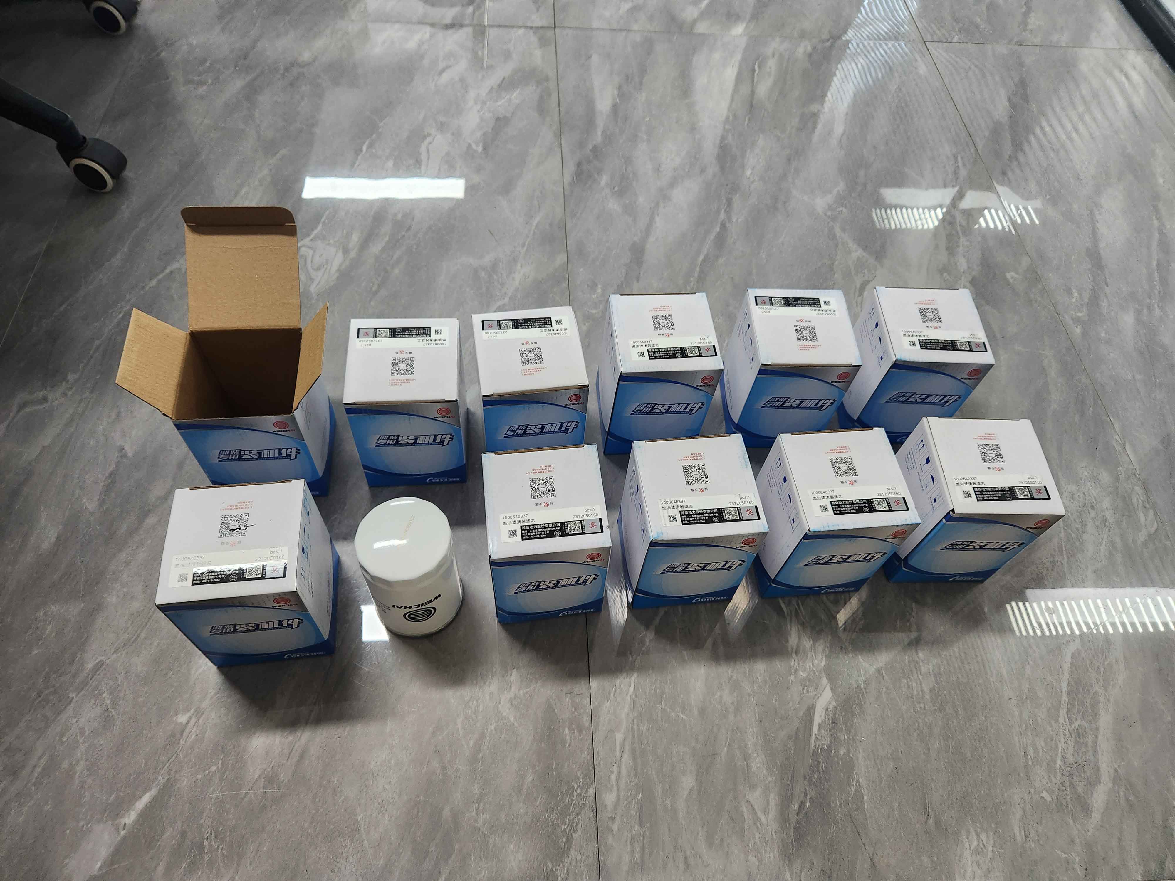 Weicahi WP4.1CD66E200 filter