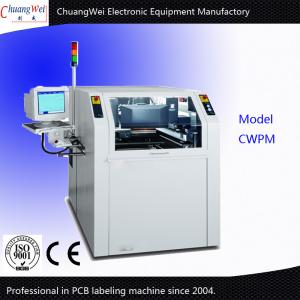 Quality PCB Sticker Labelling Machine 60l / Min Label Making Machine High Performance wholesale