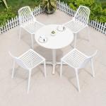 Plastic Garden Furnitures Simple White Leisure Outdoor Dining Chairs UK-GD022