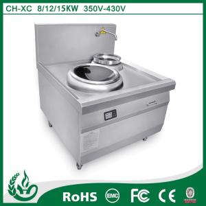 Quality 8kw 12kw 15kw Induction Pasta Cooker Induction Cooking Range No Open Flame wholesale