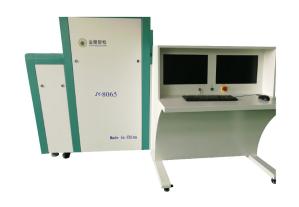 Quality Subway / Airport X Ray Baggage Scanner , Self Diagnosis Baggage Checking Machine wholesale