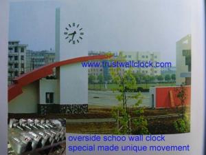 Quality big movement/mechanism for outdoor building clocks with brass or copper drive gears wholesale