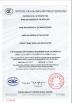 Linq Bike (Kunshan) Co., Ltd. Certifications