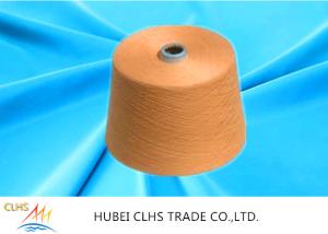 Quality Low Elongation Weaving Polyester Knitting Yarn Plastic Tube Good Evenness wholesale