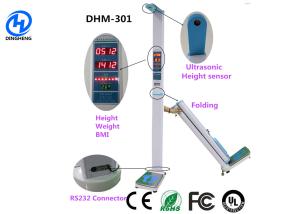 Quality Hospital Healthcare Automatic Height And Weight Machine Muti Functional wholesale