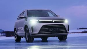 Quality 1.5T Large Electric Cars Petrol Electric Hybrid 200km/H HUAWEI AITO M7 SUV wholesale