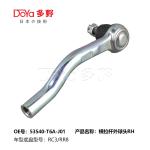 DOYA Tie Rod End As Per Original for Automobile Chassis Parts