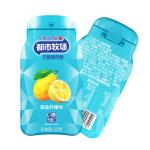 Customized Flavor Sugar Free Mint Candy KOSHER MIU HALAL