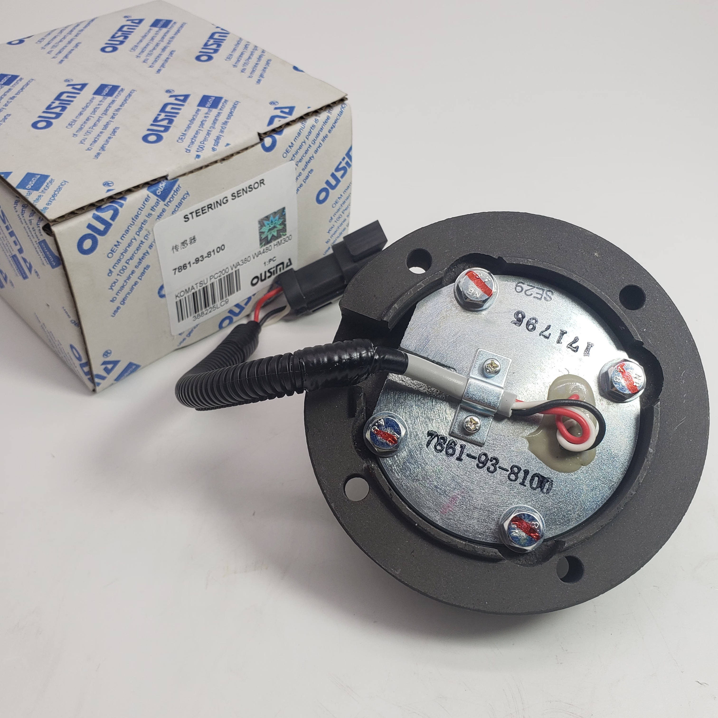 Angle Sensor 7861-93-8100 For KOMATSU PC220 PC228US WA320 HD1500