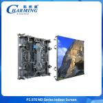 Super Thin Indoor Full Color LED Display High Resolution 2.98mmm MD Series