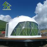 Waterproof Outdoor Glamping Geodesic Dome Tent With Skylight